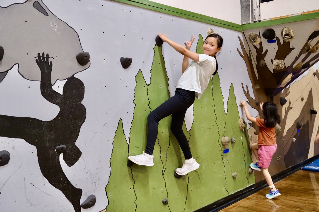 bouldering wall