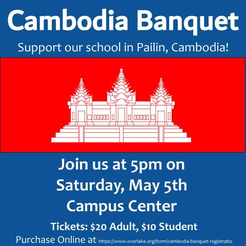 cambodia banquet 2018