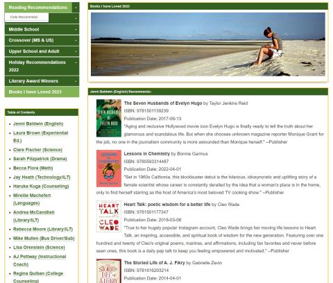 Screenshot of Books I Have Loved webpage
